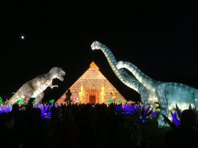 LONGLEAT FESTIVAL OF LIGHT